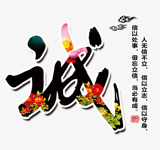 繁昌要账公司