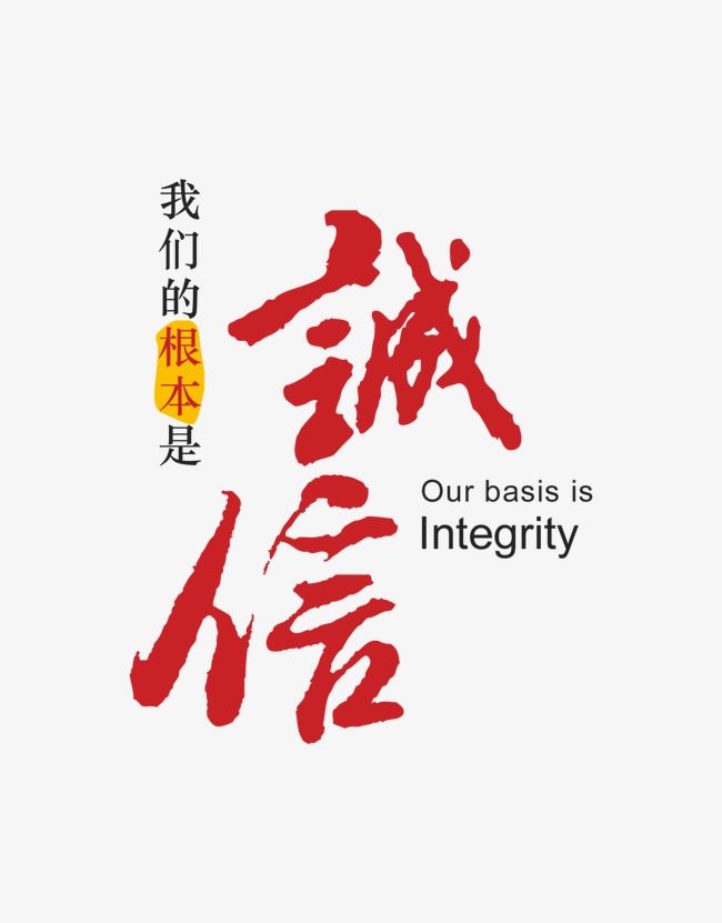 繁昌收账公司