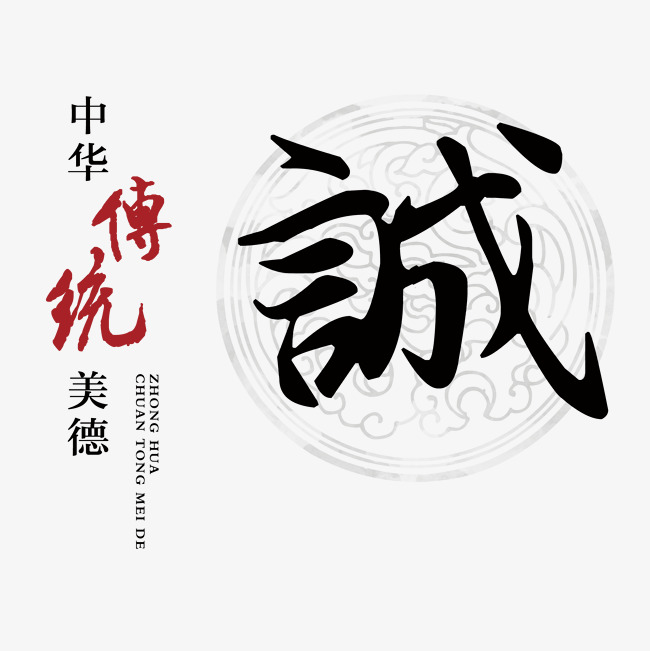 繁昌讨账公司